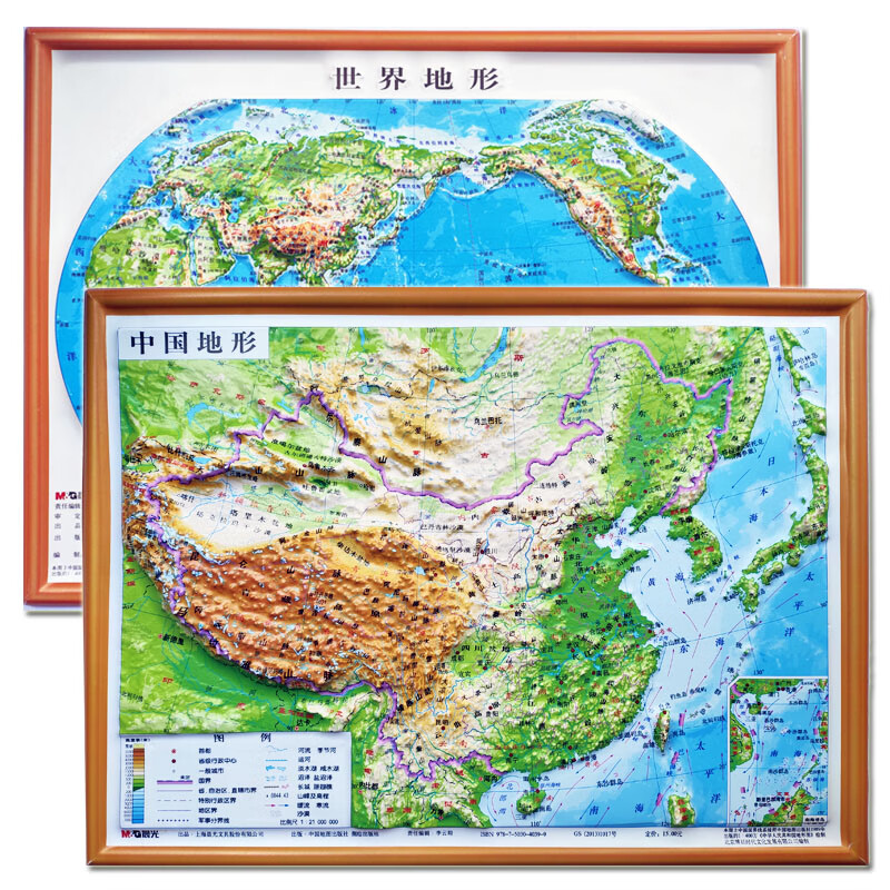 京东图书文具 2021-04-13 - 第4张  | 最新购物优惠券