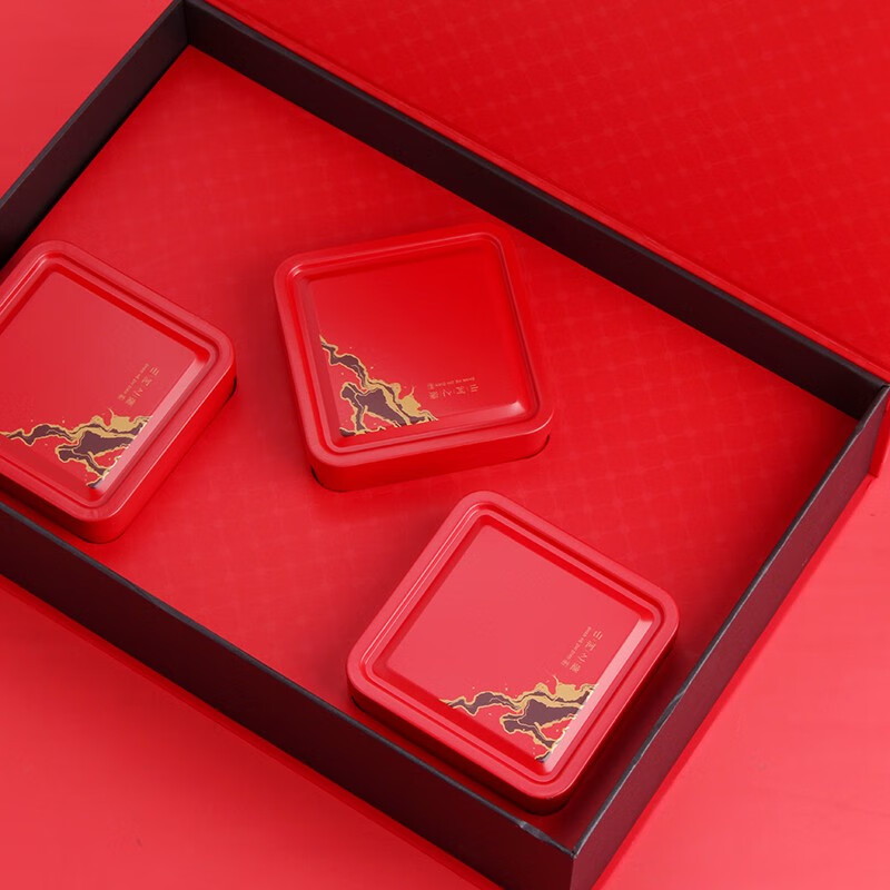 迦图鲮茶叶罐包装盒空礼盒半斤装红茶绿茶大红袍通用茶叶礼盒装空盒