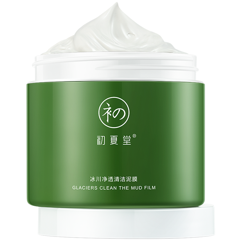 面膜最低价在什么时候|面膜价格比较