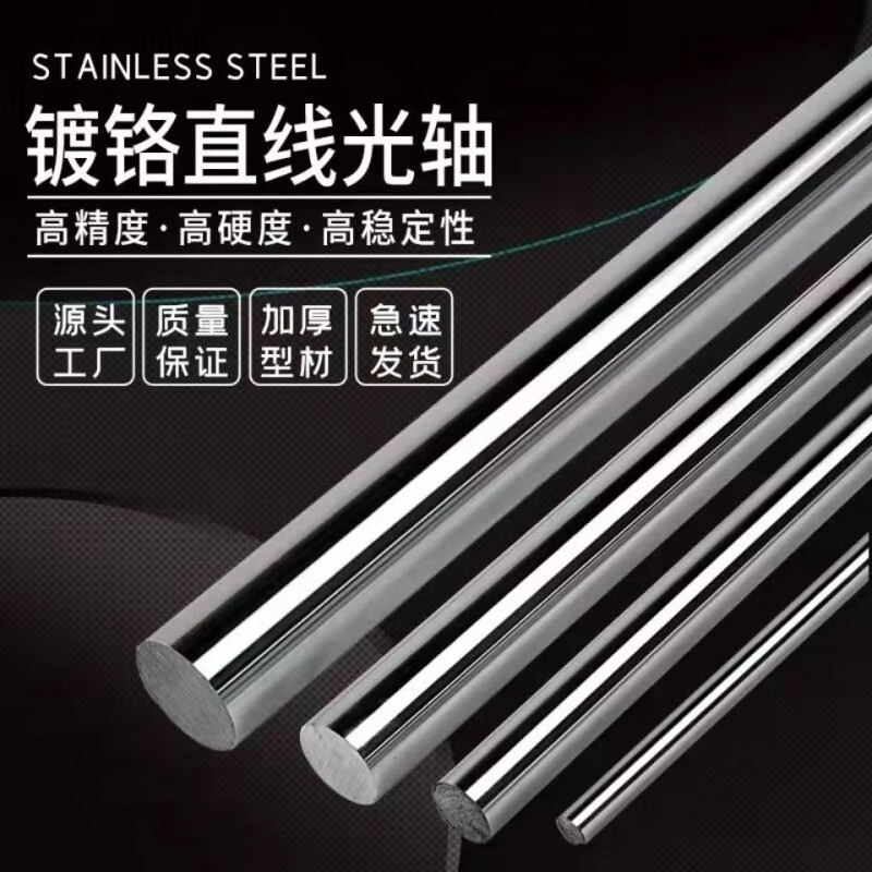 イメージ 光 ゴム長尺1×1000mm×10m (1巻) 品番:GR1-1000-T:工具ランドこだわり館 れています - www.onkajans.com