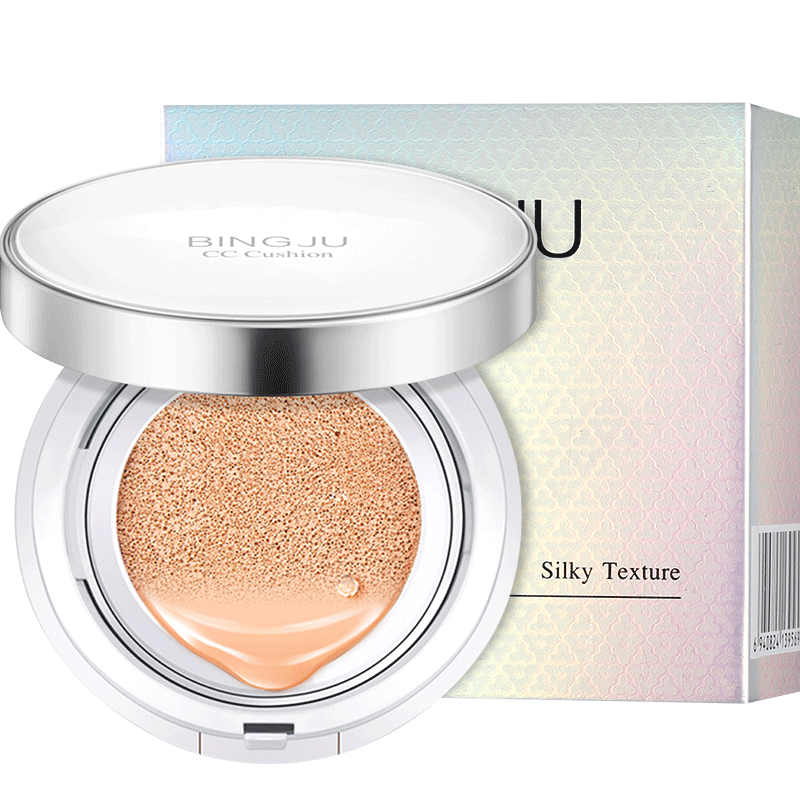 冰菊水光雪肌 气垫cc霜 隔离自然滋润肤色补水不浮粉 一号 象牙白