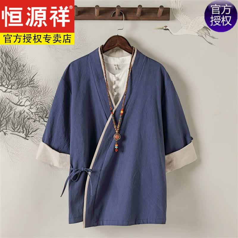 恒源祥中国风夏季亚麻男汉服古装茶服禅服宽松中式居士服棉麻道服道袍 藏青色 3XL高性价比高么？