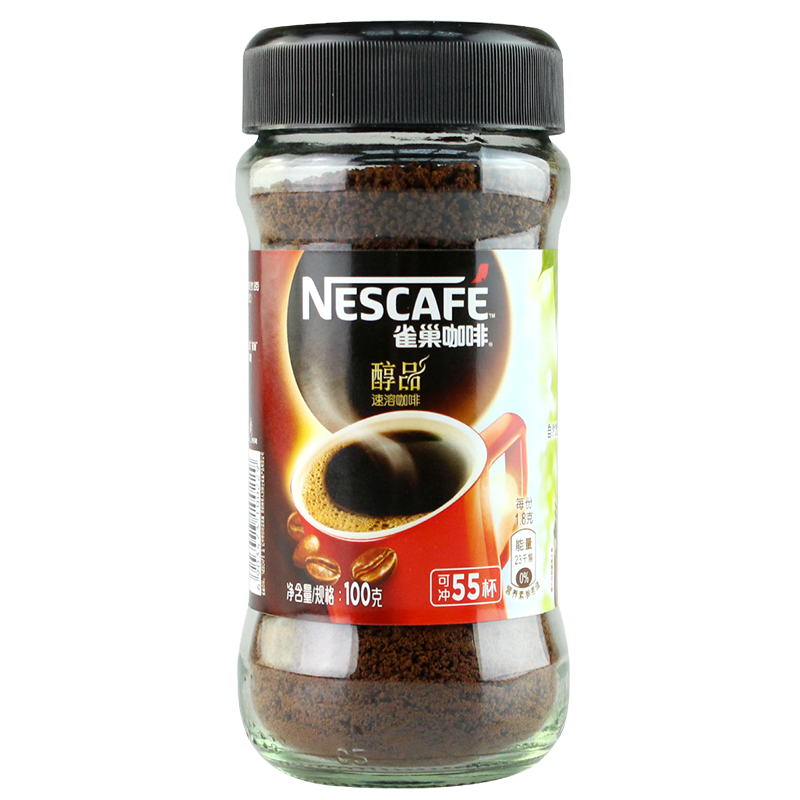 雀巢（Nestle）雀巢黑咖啡 醇品金牌冻干速溶纯咖啡粉无蔗糖添加无奶冰美式咖啡 巴西醇品*1瓶装