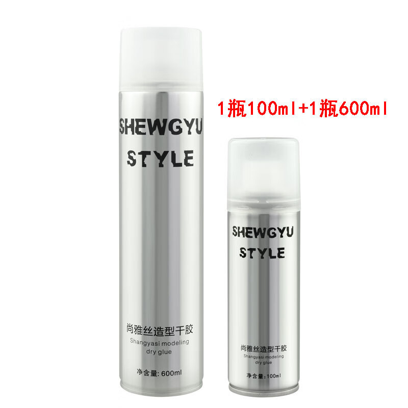 ʢ��2ƿʢ������˿�����ɽ���������SHENGYU STYLE�����������ͳ�i�� 100����1ƿ+600����1ƿ