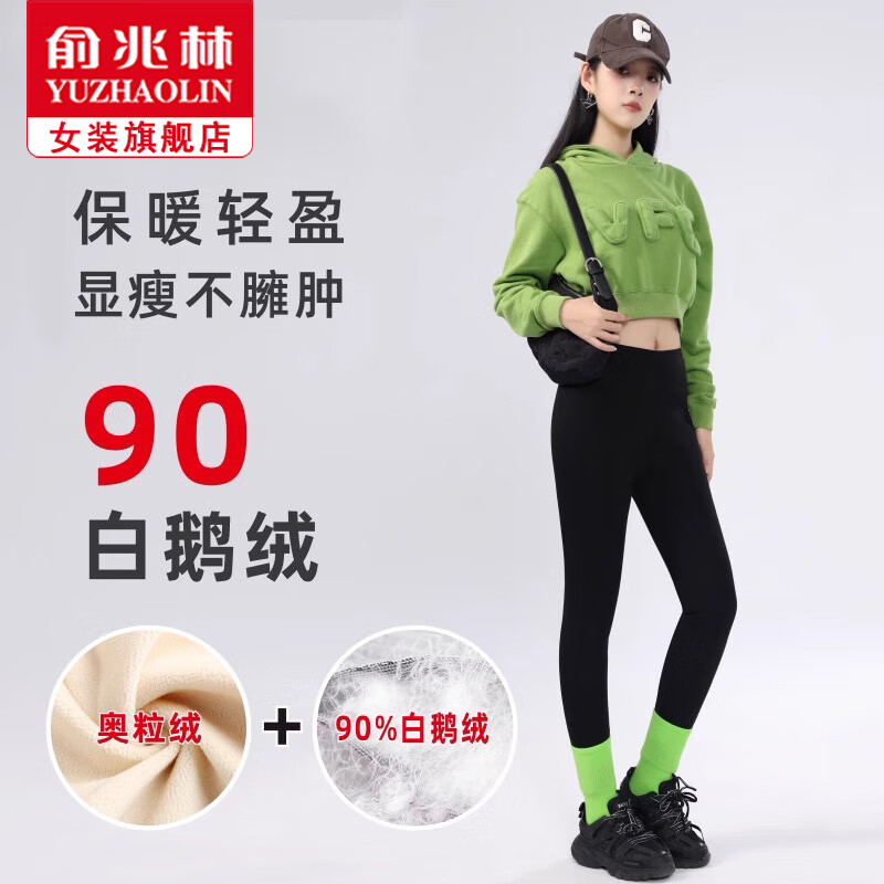 ���ڲ��������������޿�Ů�ﶬ�¿�Ӻ�׶��޼��޿�Ů�⴩��������40�ȱ�ů�űȿ� ��ɫ����90���޹������� M���ʺ�85-105�