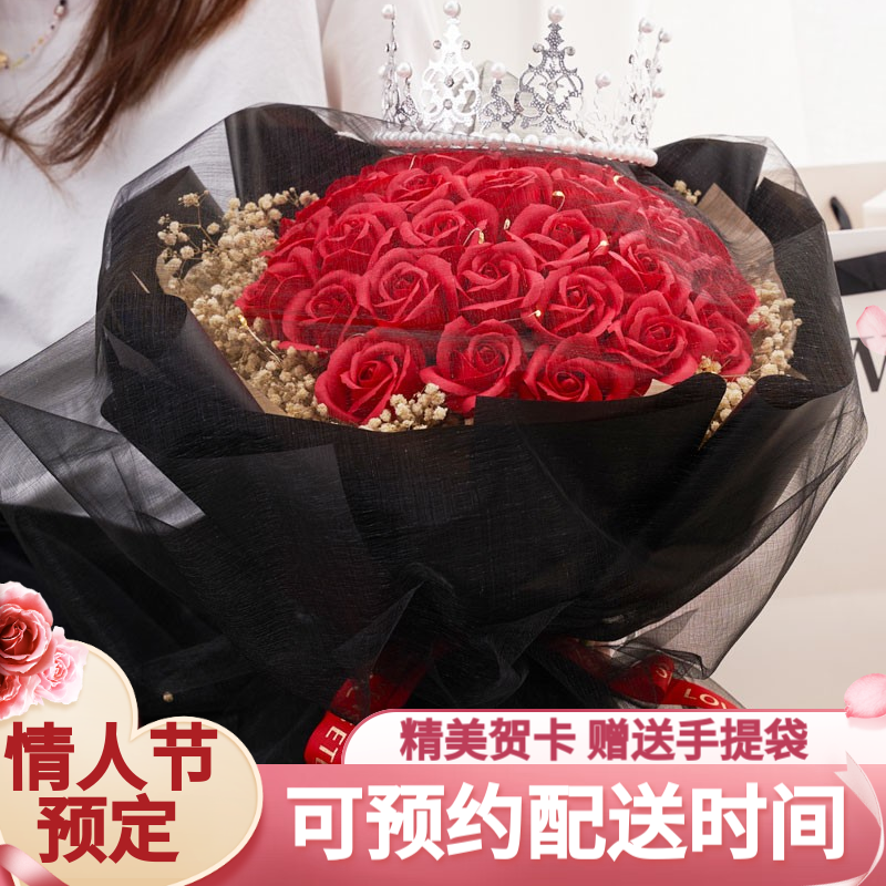 鲜花速递历史价格查询软件|鲜花速递价格走势图