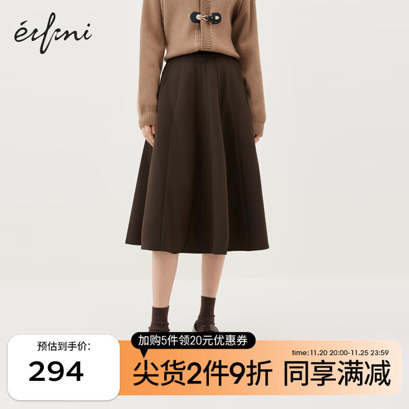 伊芙丽半身裙-价格走势、销量趋势分析|京东可以看半身裙历史价格吗