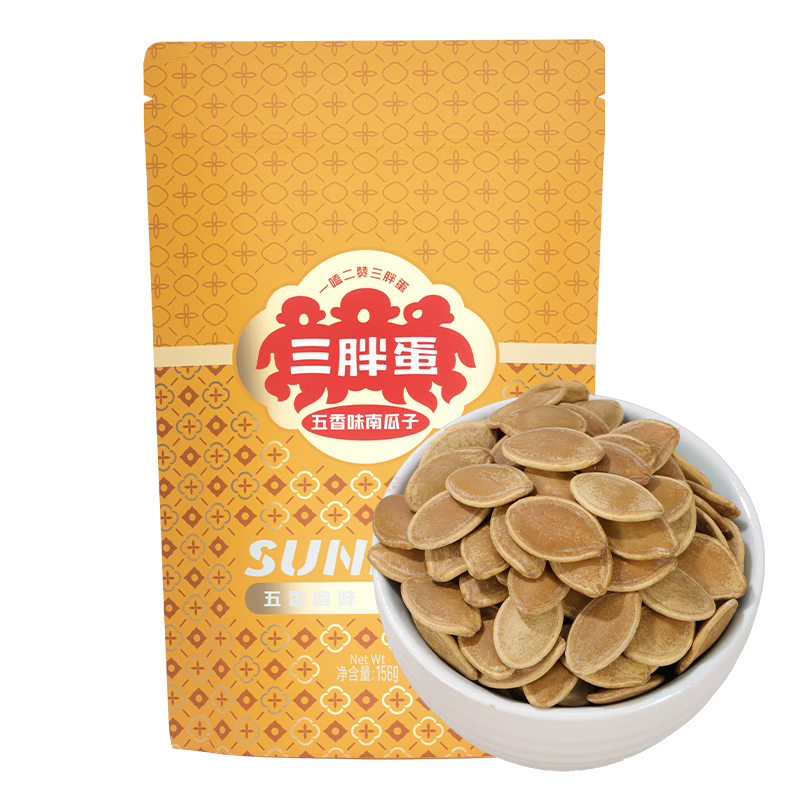 ֵ ϹϹѼа칫ʳϹ160g 160g/ 56.6Ԫ4(14.15Ԫ/)