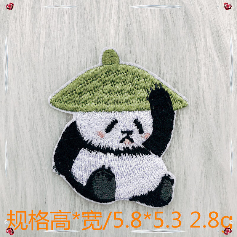 熊猫小熊补丁贴手账本diy装饰手机壳贴绣花章 戴斗笠熊猫*热熔背胶