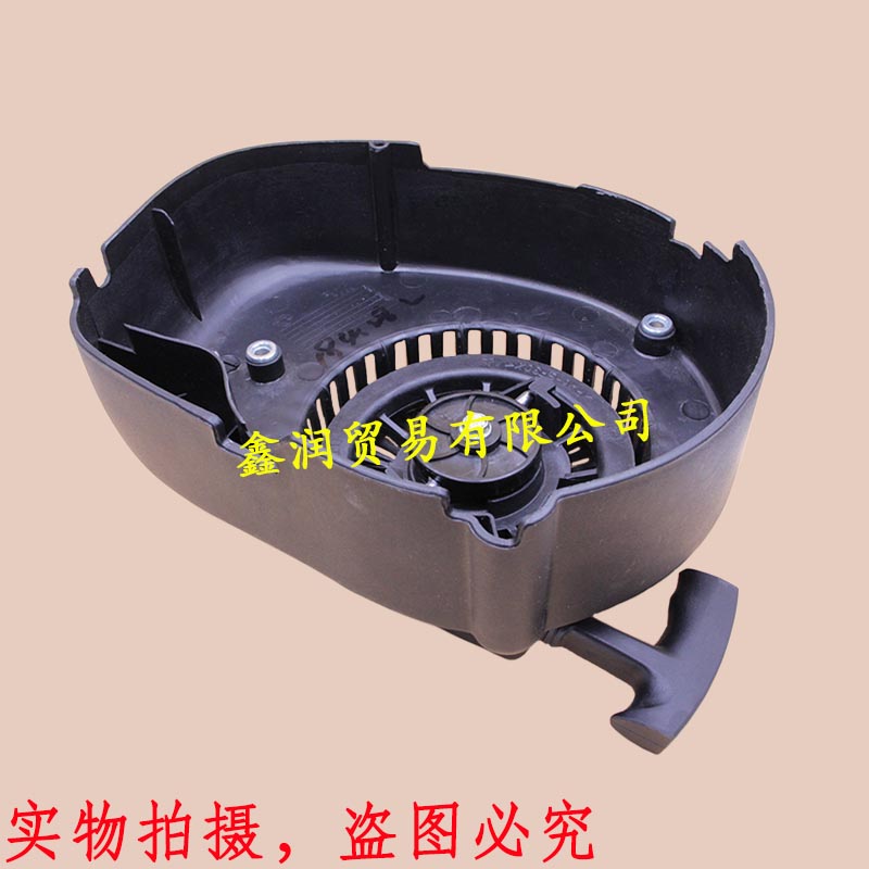 适配隆鑫lc1p65草坪机维邦手拉盘196cc