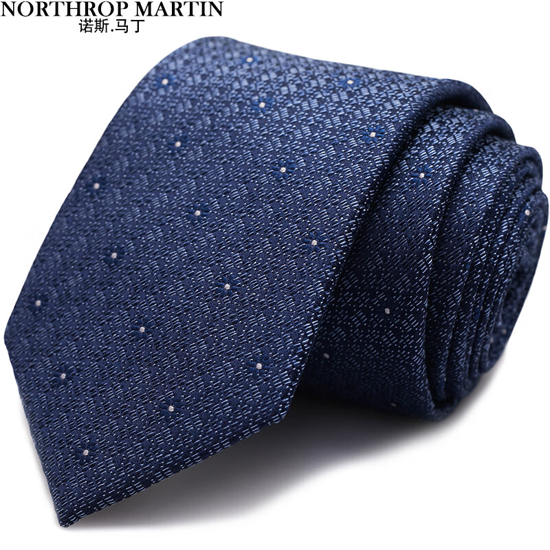 诺斯.马丁真丝领带男士正装商务休闲职场日常手打7.5cm 蓝色FD1022