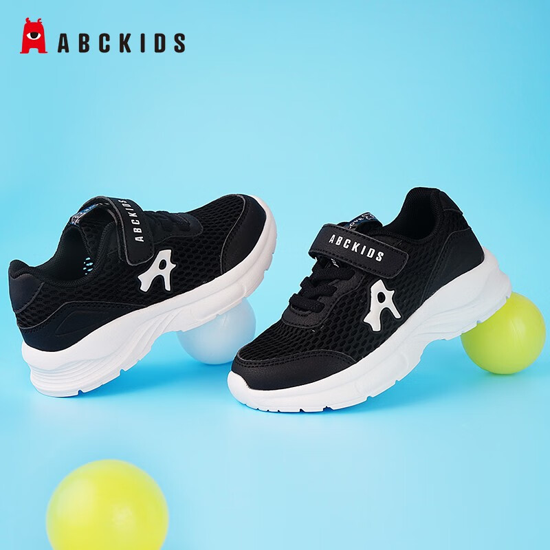 ABC KIDS童鞋男童鞋子2026夏季新款儿童运动鞋舒适透气网眼鞋中童女童跑鞋 黑色 37