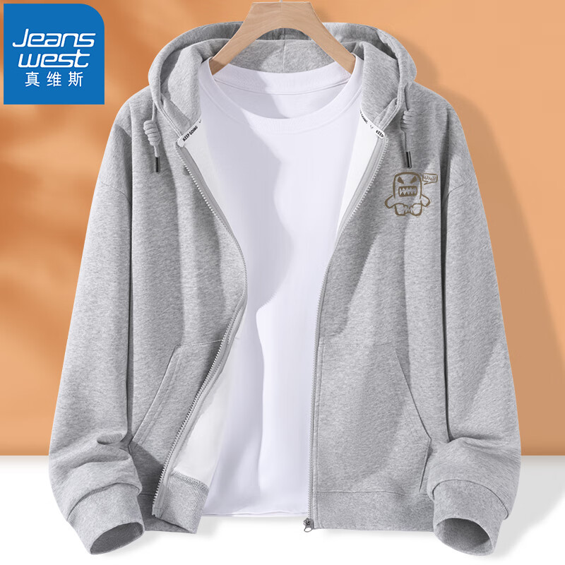真维斯（JEANSWEST）春秋季新款连帽开衫卫衣男宽松透气显瘦开衫外套男加大码开衫卫衣 花灰（小恶魔X） XL (推荐130-150斤)