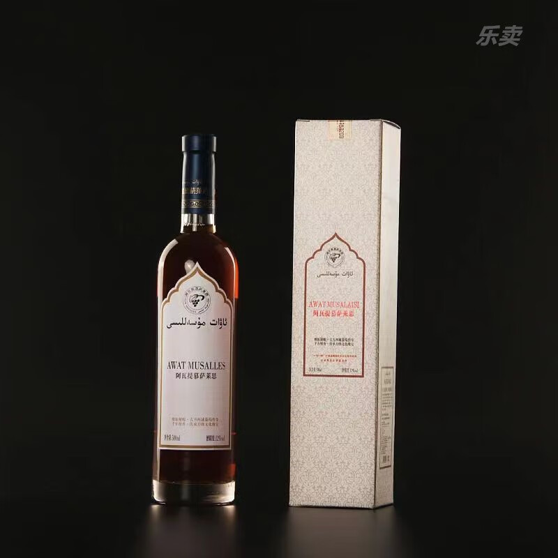 半甜红酒好还是干红好(半甜红酒好还是干红好喝)