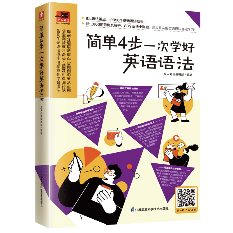最新价格走势:京东13340791超值大促销
