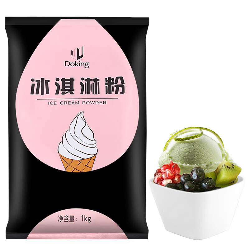 Doking盾皇冰淇淋粉1kg雪糕圣代甜筒预拌粉冰激凌粉原料草莓原味冰激淋 哈密瓜味冰淇淋粉 1kg*1袋