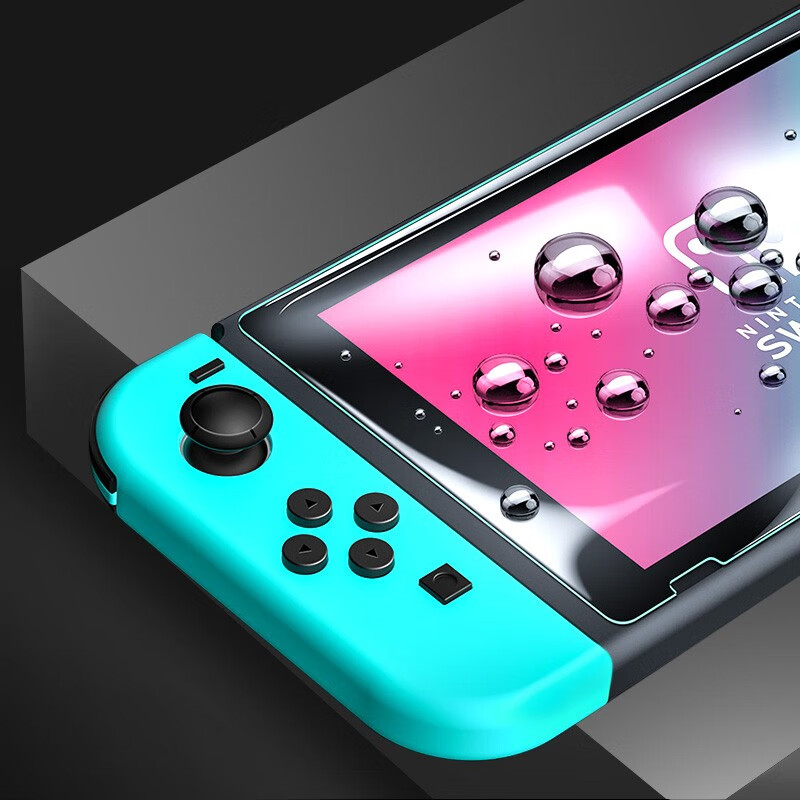 丸图 switcholed游戏机钢化膜硬9d高清防水防油全屏覆盖防刮耐磨抗
