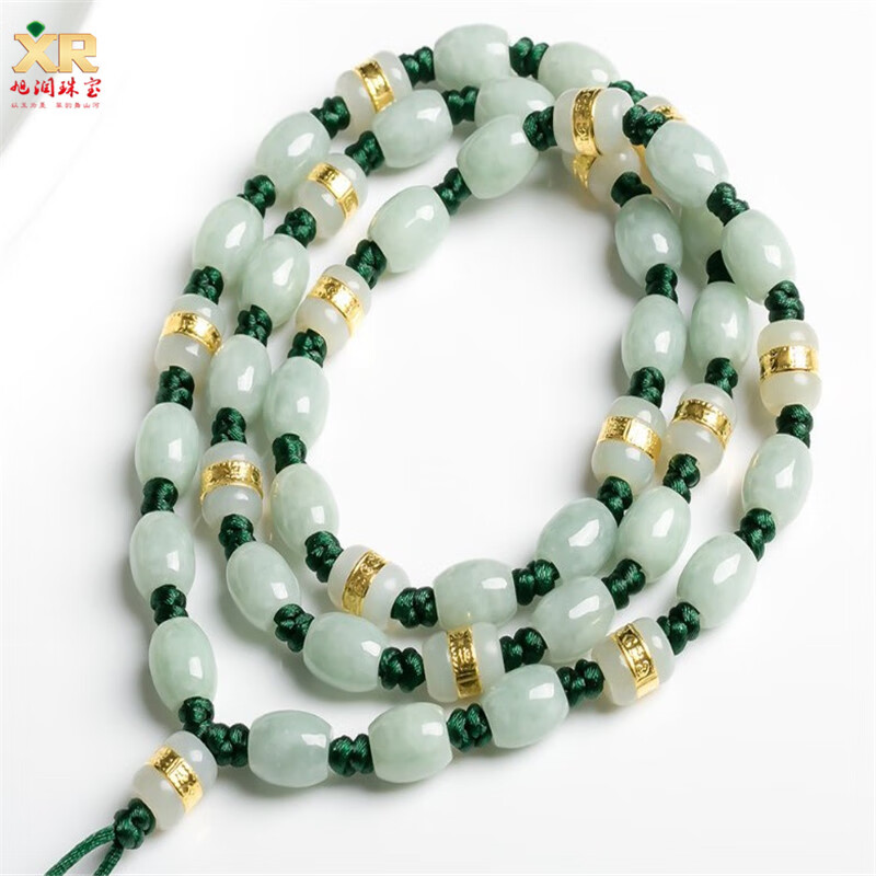 旭润珠宝  天然翡翠珠子和田白玉桶珠k金镶嵌项链加粗款链子 男女款