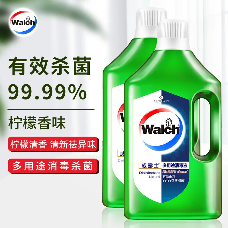 液历史价格走势查询|液价格走势