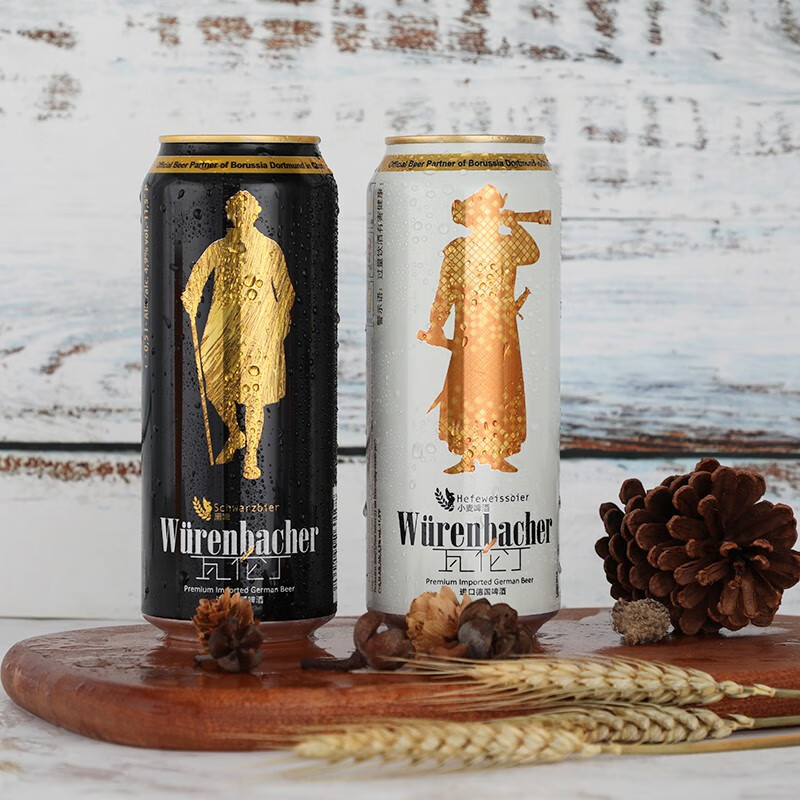 瓦伦丁（Wurenbacher）精酿黑啤小麦白啤德国原装进口拉格啤酒500ml听装整箱装 24罐拉格啤酒500ml主图4