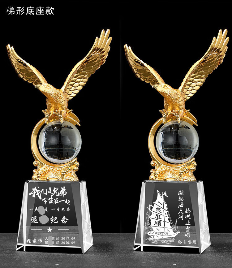 摆件退伍军人纪念品战友送老兵礼物定制摆件海军退役留念班长创意定制