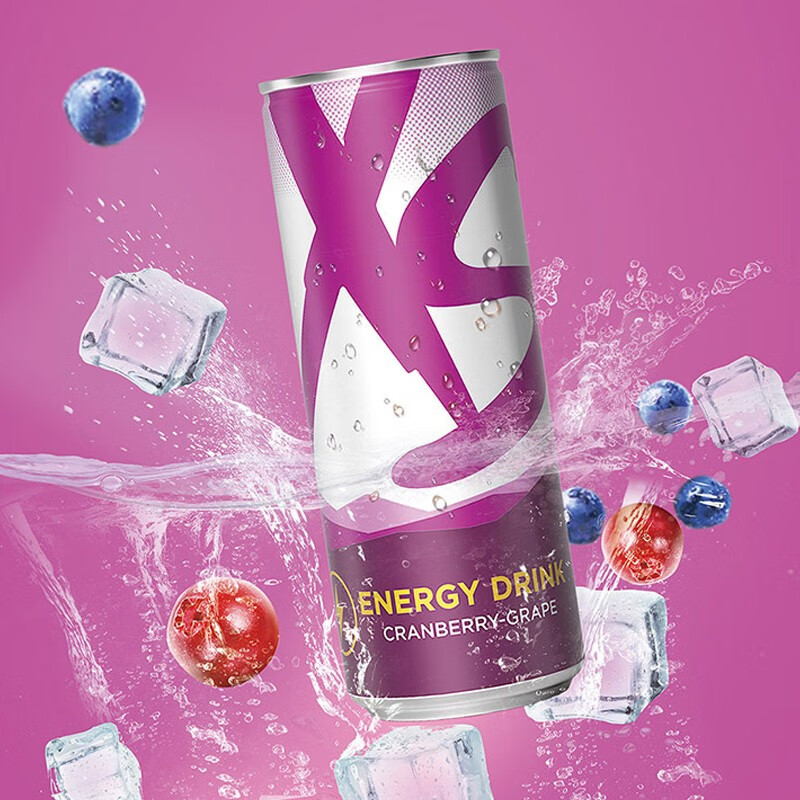 安利xs运动营养饮料 男性多款口味运动健身营养饮料 多功能纽崔莱维生