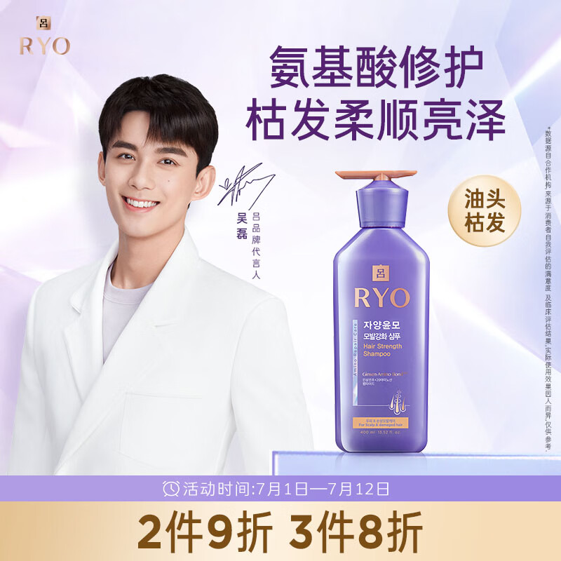 京东视频商品 2023-07-05 - 第6张 | 最新购物优惠券 京东视频商品 2023-07-05 - 第6张 | 最新购物优惠券