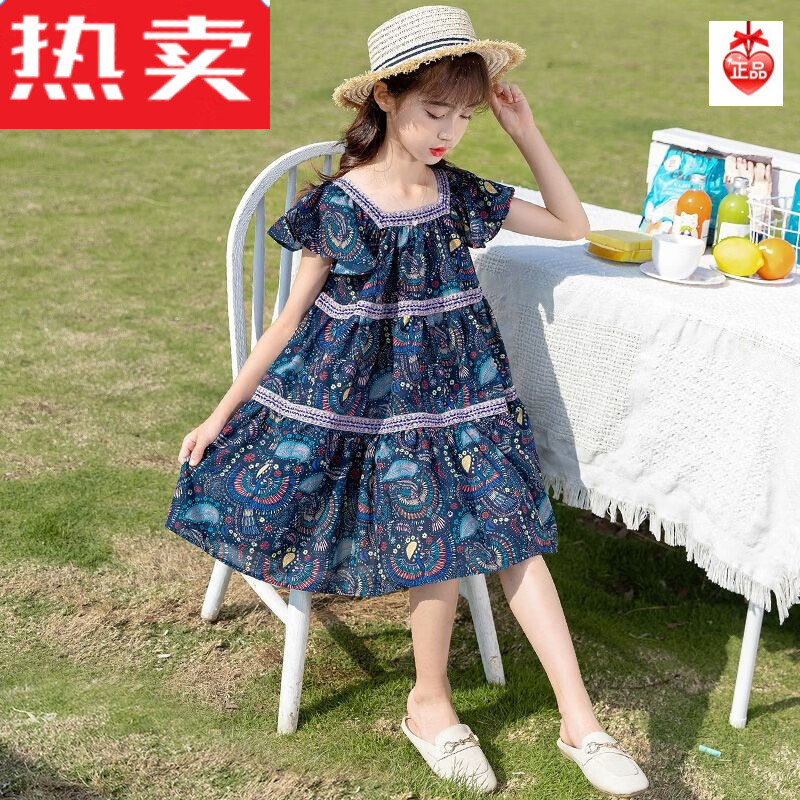 童宽松裙中大童休闲洋气裙子儿童撞色公主裙3-12岁小女孩夏天穿的裙子