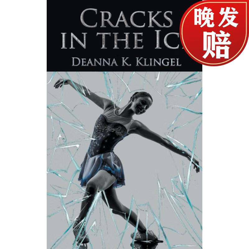【4周达】cracks in the ice