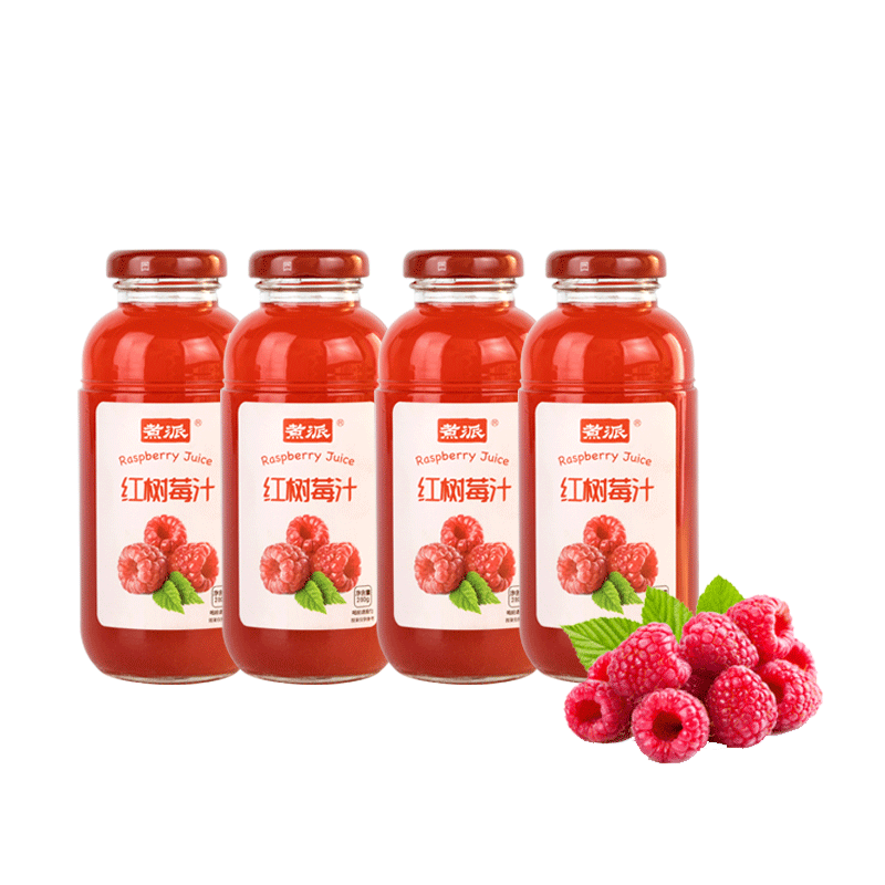 煮派红树莓果汁饮料覆盆子冷榨即饮果蔬汁代餐整箱280g×4瓶