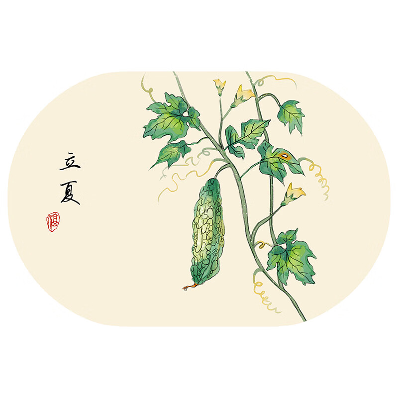 二十四节气椭圆皮革餐垫防水防油隔热免洗西餐垫中式pvc餐桌垫 立夏