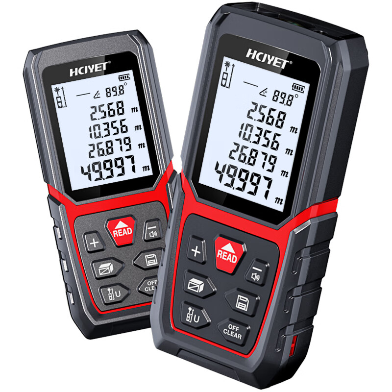 50米 高精度手持式激光测距仪 红外线距离测量仪 量房仪 电子尺 测量