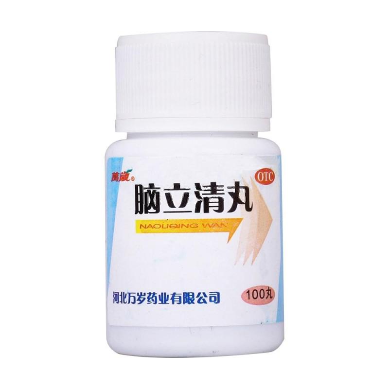 100丸中年人头晕头昏口干口苦心烦睡不着睡不好吃什么药心脑安神 本品