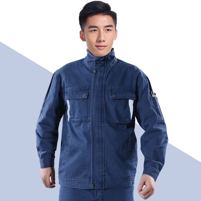 工装怎么才能买到最低价|工装价格历史