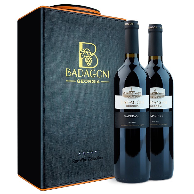 巴达果尼（BADAGONI）萨别拉维SAPERAVI格鲁吉亚原瓶恒温进口经典干红葡萄酒 双支礼盒装 750mL*2