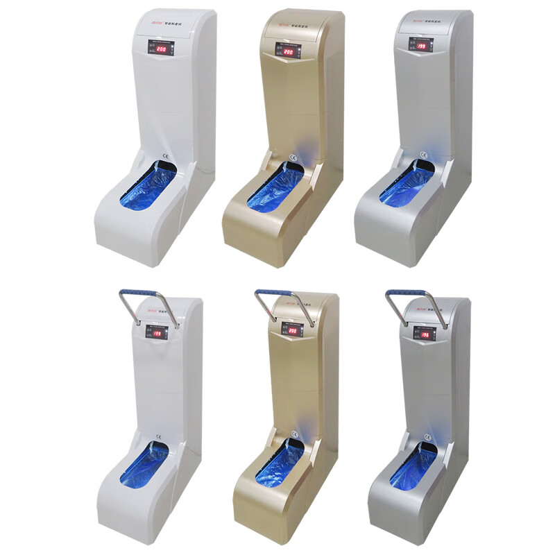 2022新升级喜来客鞋套机 喜来客智能全自动鞋套机插电充电型样板间