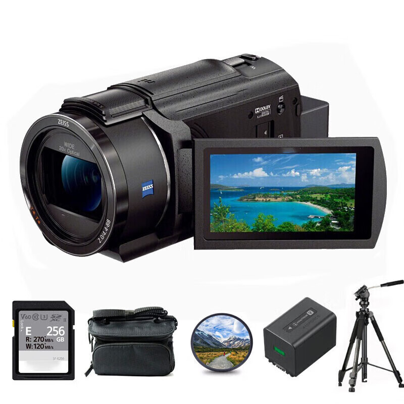 奥威亚 摄像机 高清数码摄像机