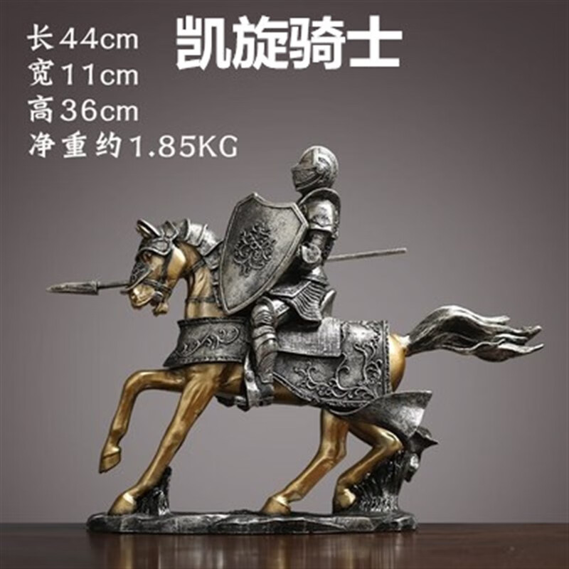 古罗马武士盔甲摆件 中世纪武士盔甲模型古罗马骑士摆件 欧洲复古
