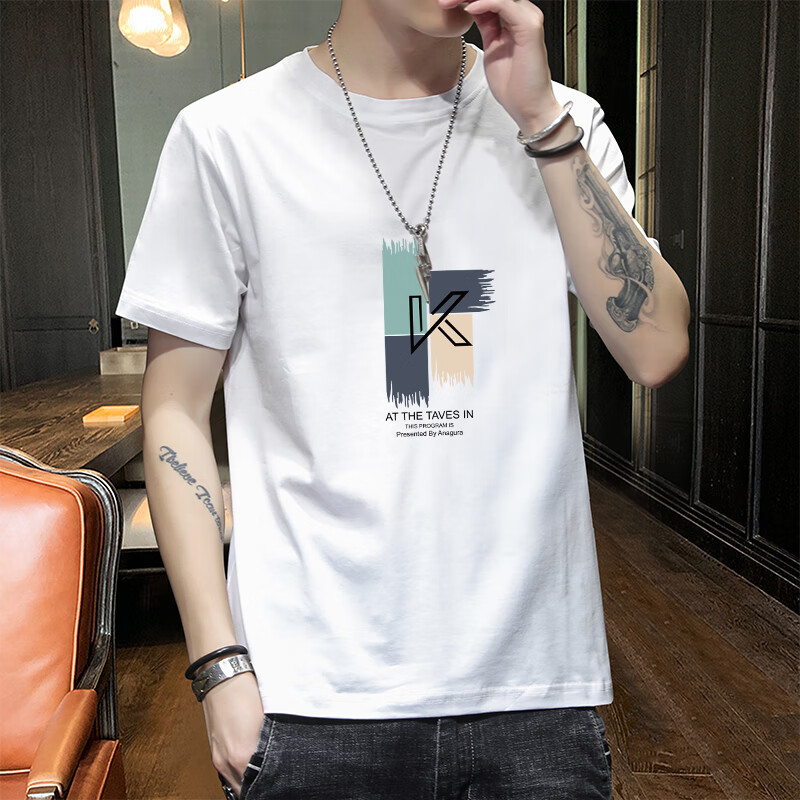 以纯(yishion)短袖男夏季纯棉男士t恤圆领修身上衣潮流男生百搭打底衫