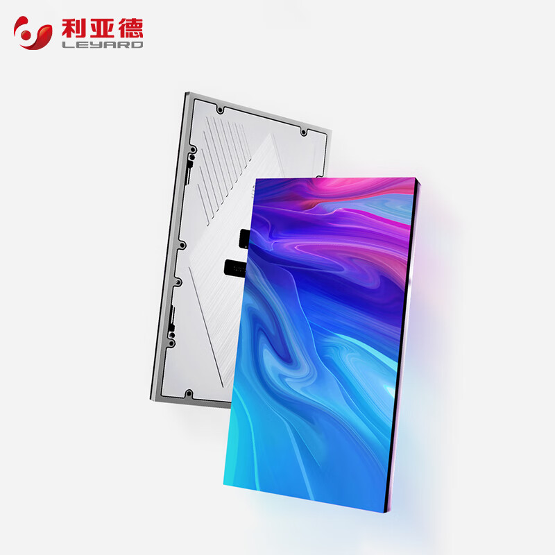 利亚德(leyard)lch系列 lch2  p2 室内led小间距模组解决方案 套装㎡