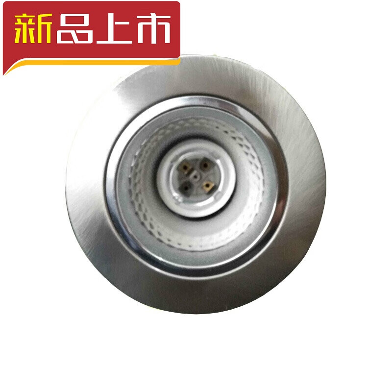 梦茜儿灯筒 e27螺口灯头筒灯老式传统led节能灯泡灯筒暗装 灯罩外壳