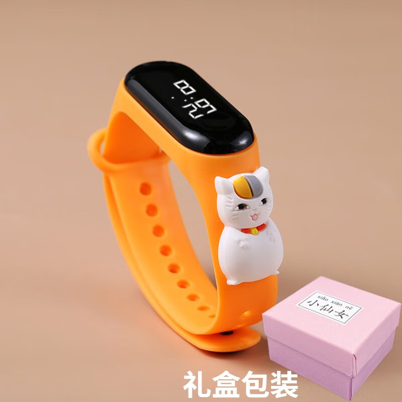 京东怎么查国表历史价格|国表价格历史