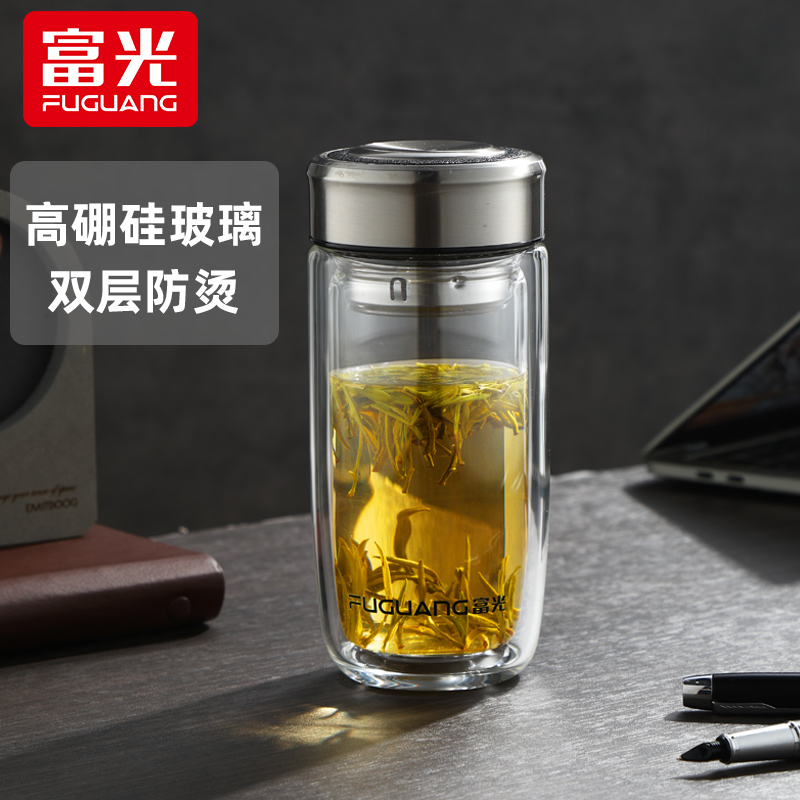 富光 雙層隔熱玻璃杯男士加厚泡茶杯茶水分離異形鵝蛋杯子便攜家用辦公室商務水杯高檔 400ML皮紋黑杯蓋