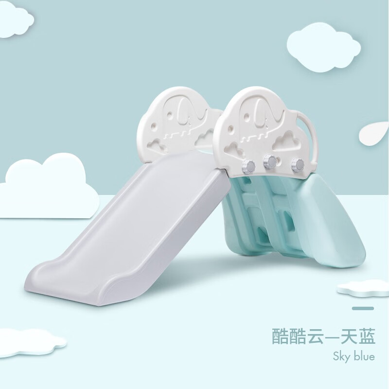 儿童滑梯行情价格走势图|儿童滑梯价格走势