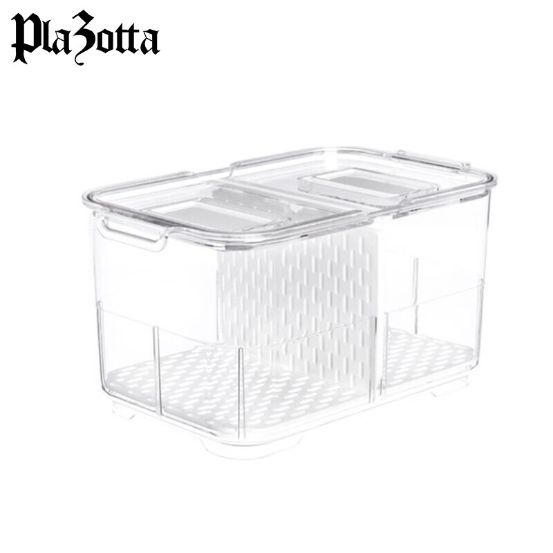Plazotta seit 1893德国 冰箱果蔬收纳盒冷藏厨房家用保鲜盒沥水蔬菜水果储物 23.3*14.7*12.2沥水盒