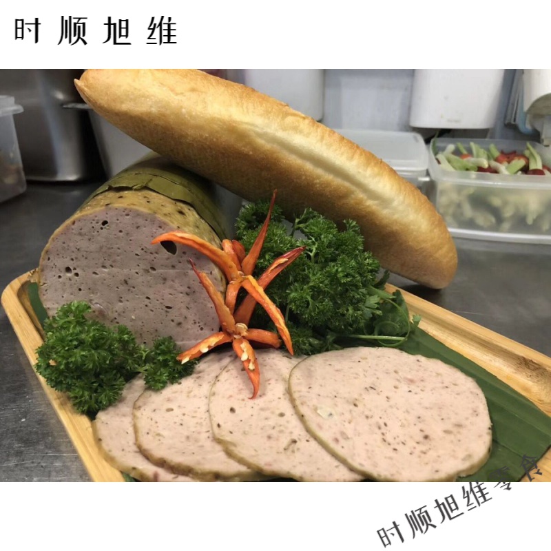 协亚特广西特色风味扎肉越南火腿鸡肉米粉配用东南亚餐厅小吃肉扎团法