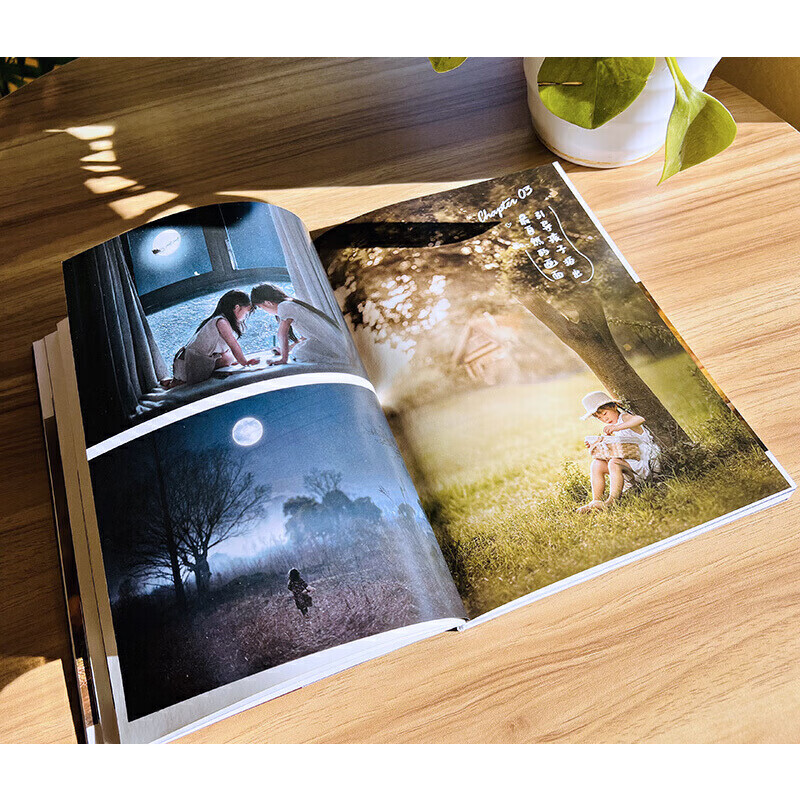 书本摄影构图教程视频，一分钟就会