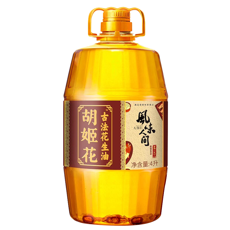 京东食用油史低查询|食用油价格历史