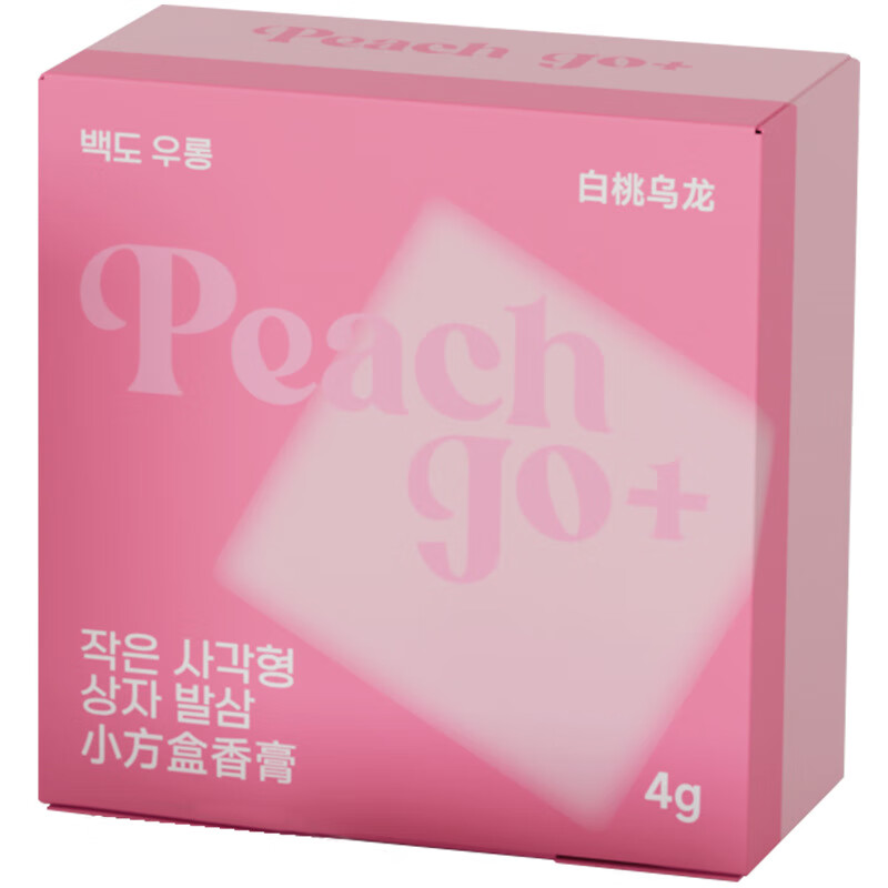 PEACHJO+小方盒固体香膏女士持久留香清淡雅随身涂抹式固体香水 白桃乌龙（1个装）