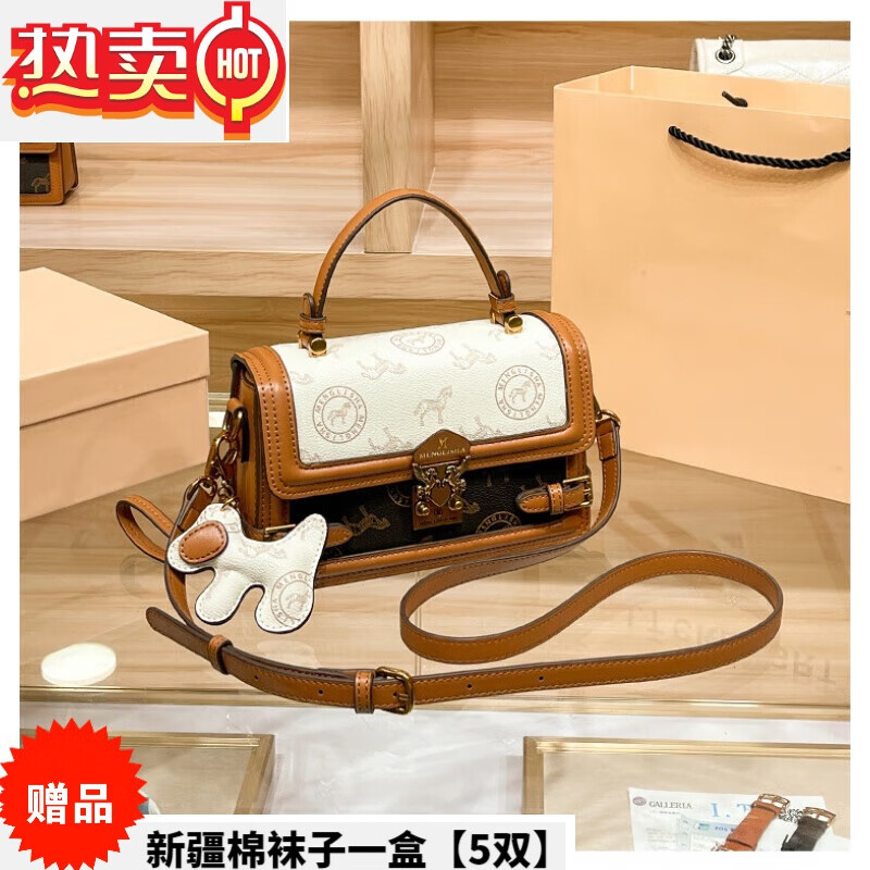 clolv kiss严选时尚老花方盒子包手提包斜挎包女包包 棕色